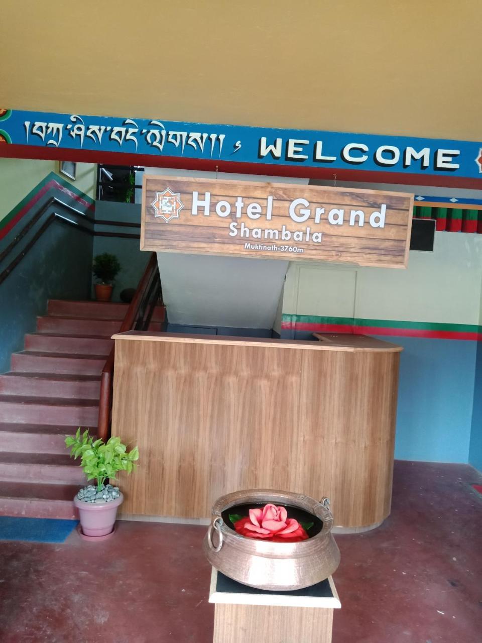 Hotel Grand Shambala Muktināth Buitenkant foto